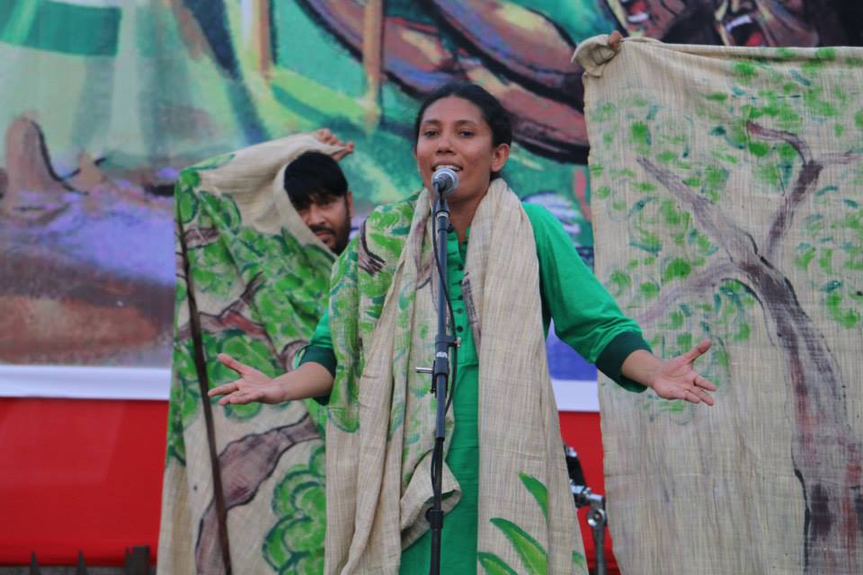 Sundarban Gatha (Tale of Sundarbans)